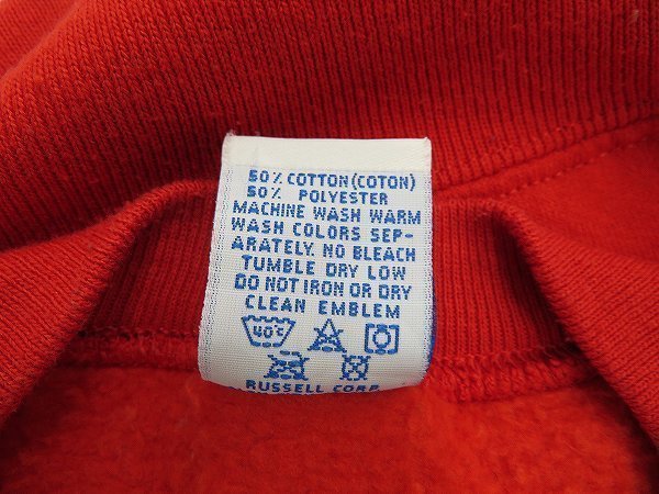6T8878■ラッセルアスレチック スウェットシャツ USA製の画像4