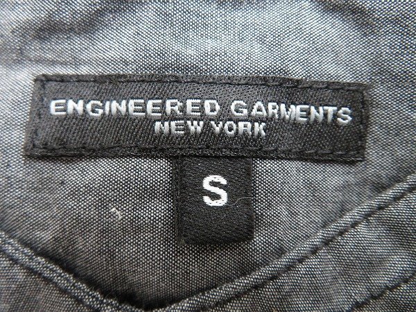 7T4199■ENGINEERED GARMENTS Banded Collar Shirt Chambray エンジニアードガーメンツ シャンブレーバンドカラーシャツ_画像3
