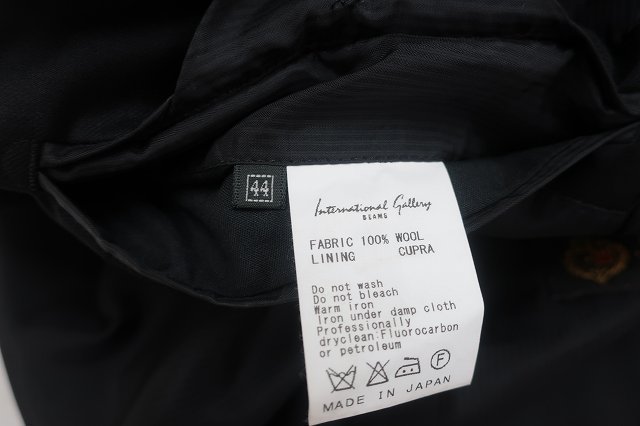 6T4148# Inter National guarantee Lee Beams 2B wool single suit Loro Piana cloth made in Japan BEAMS setup 