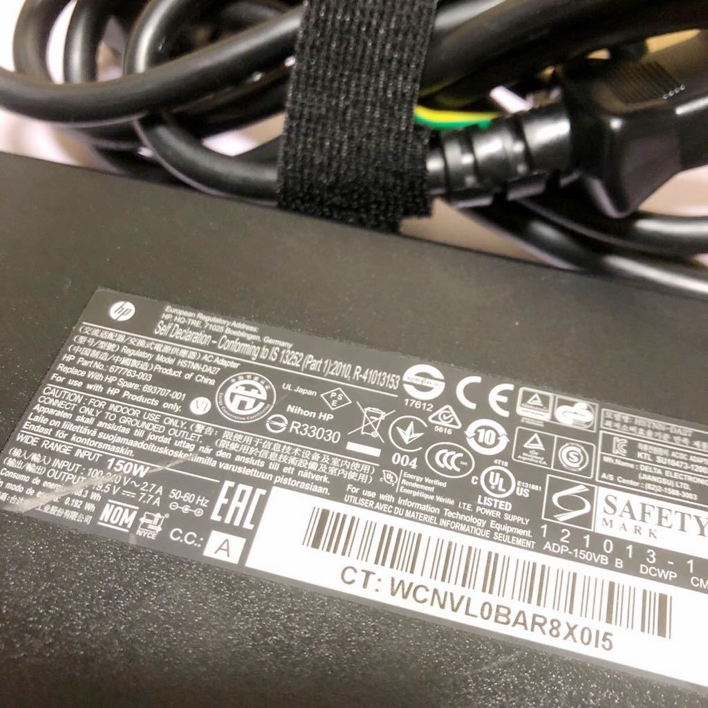  used good goods HP original HSTNN-DA27 19.5V 7.7A correspondence connector size : approximately 7.4mm×5.0mm AC adaptor operation ending control number :SHA878