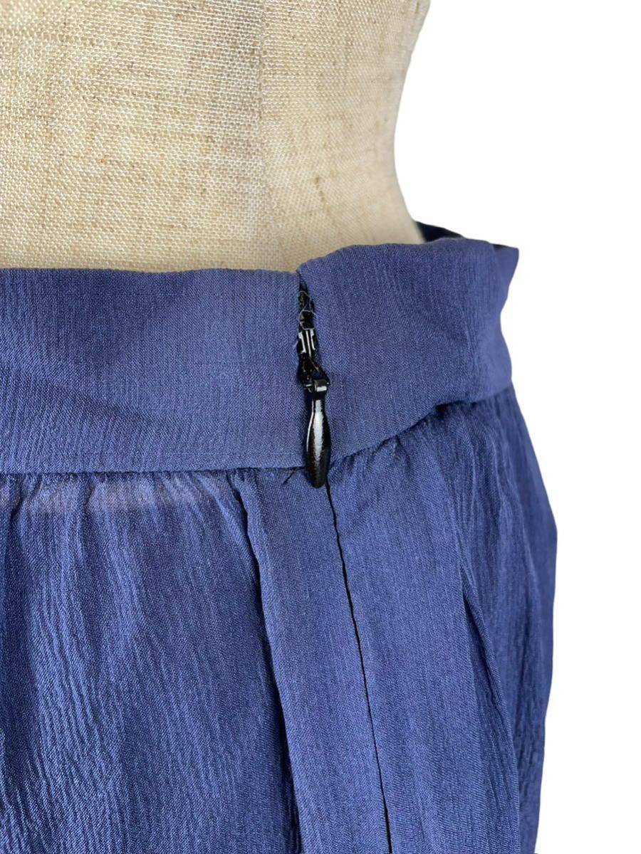 【PRADA】プラダ　高級フレアロングスカート　シルク100% ボーダー　紺色　38サイズ_画像6