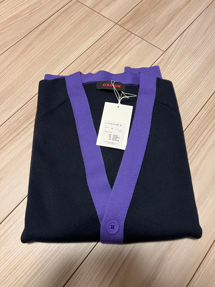 限定色】新品 CABaN コットンカシミヤ バイカラーVネック 限定色】新品 CABaN コットンカシミヤ バイカラーVネック
