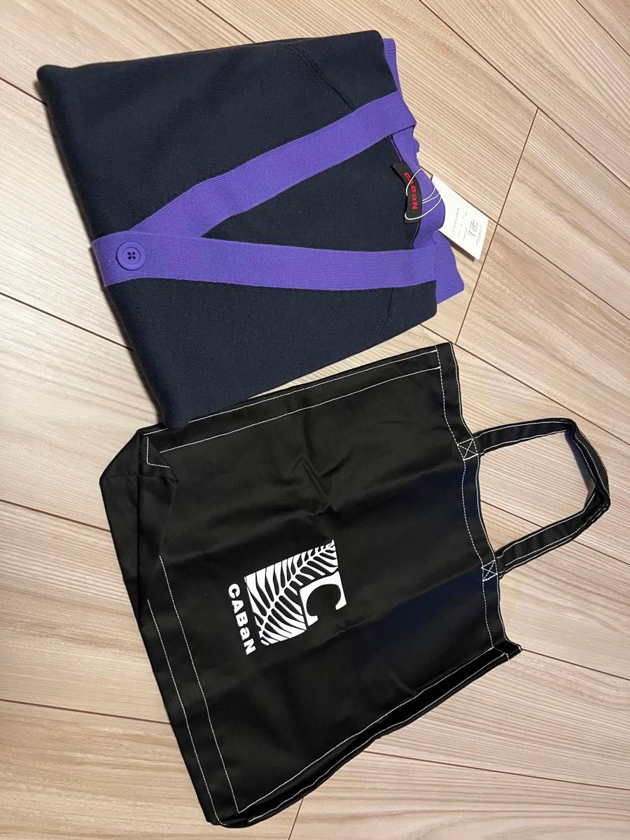 限定色】新品 CABaN コットンカシミヤ バイカラーVネック 限定色】新品 CABaN コットンカシミヤ バイカラーVネック