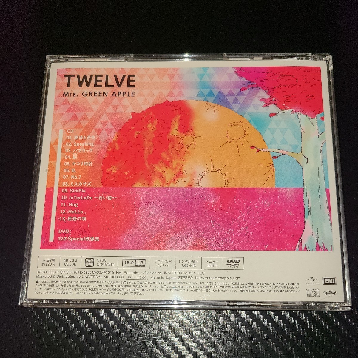 送料込み【初回】TWELVE 初回限定盤 CD+DVD Mrs GREEN APPLE 送料込み【初回】TWELVE 初回限定盤 CD+DVD Mrs GREEN APPLE