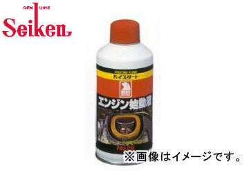 制研/Seiken ハイスタート エンジン始動液 300ml CF107_画像1