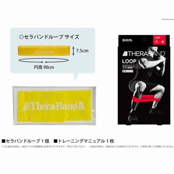 item_image_6