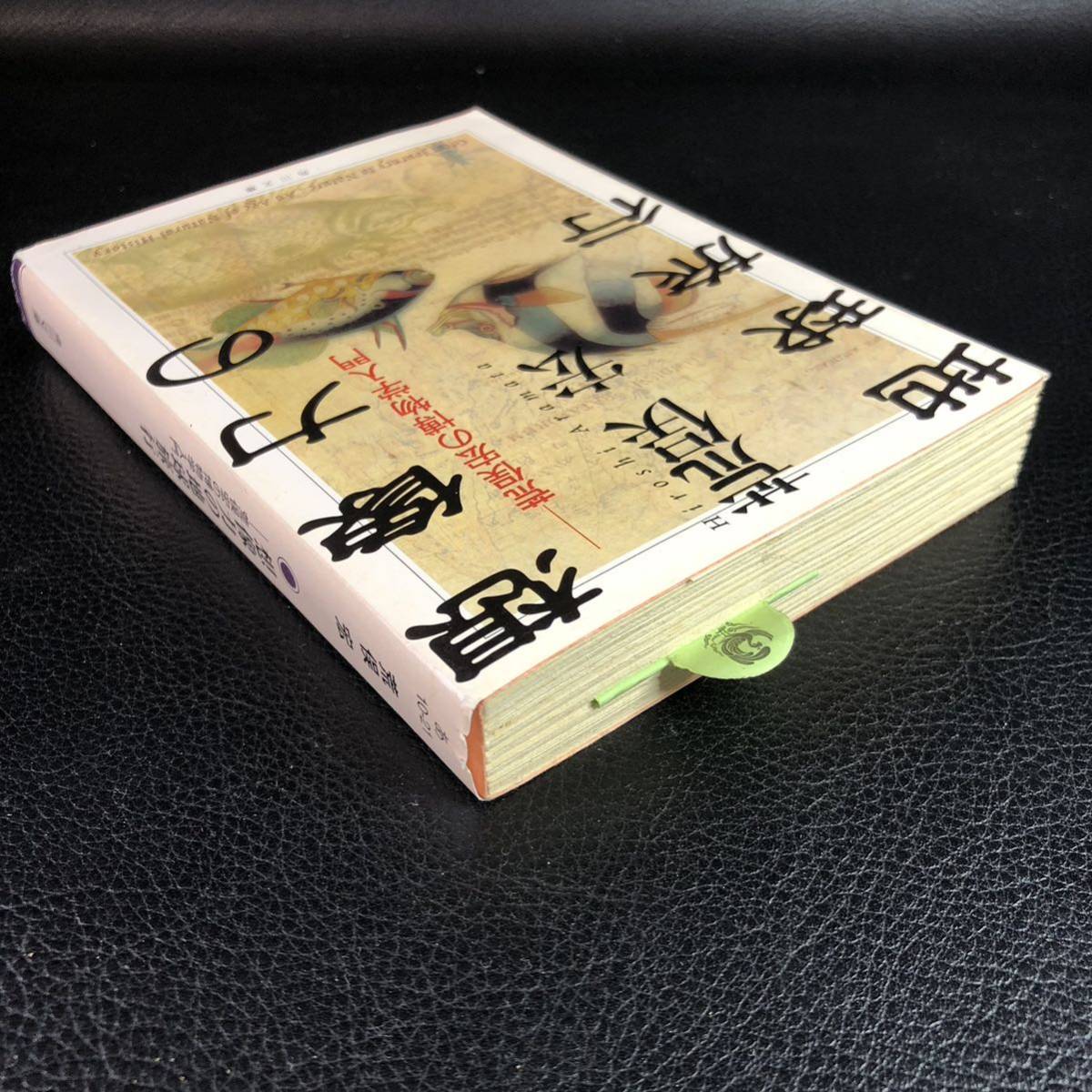 item_image_4