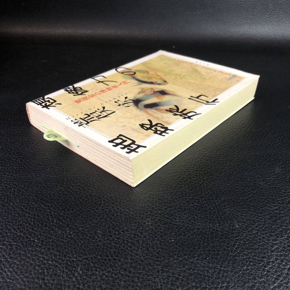 item_image_5