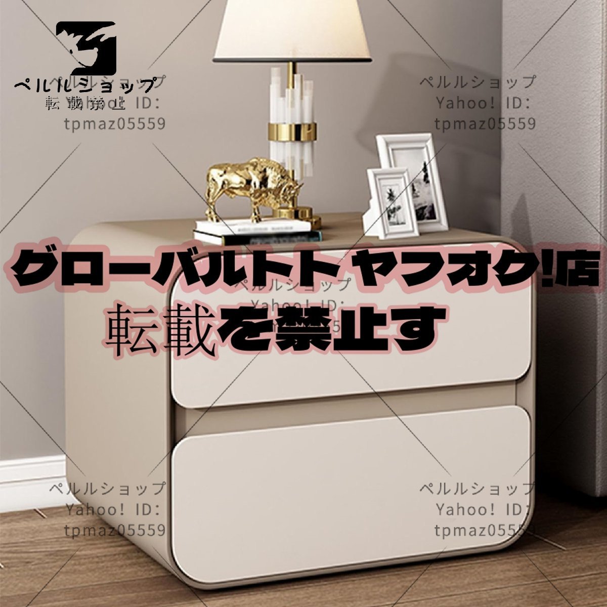 ナイトスタンド ダブル引き出し化粧台 ダブル引き出しの小さな縁 ナイトスタンド ダブル引き出し化粧台 ダブル引き出しの小さな縁