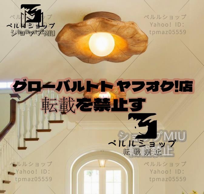SS-005W】シャワー ユニット 省スペース LEDライト 換気扇付 SS-005W】シャワー ユニット 省スペース LEDライト 換気扇付