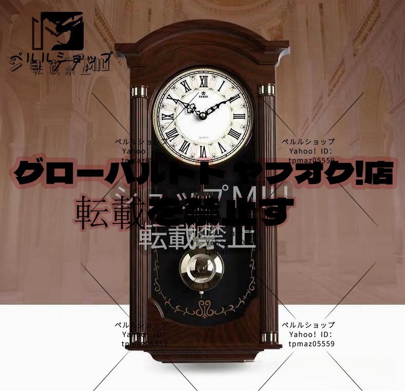 人気商品★ ヨーロッパ式 応接間 壁掛け時計 静音 飾り物 壁掛け時計 リビング 復古 豪華 時計 アンティーク 北欧