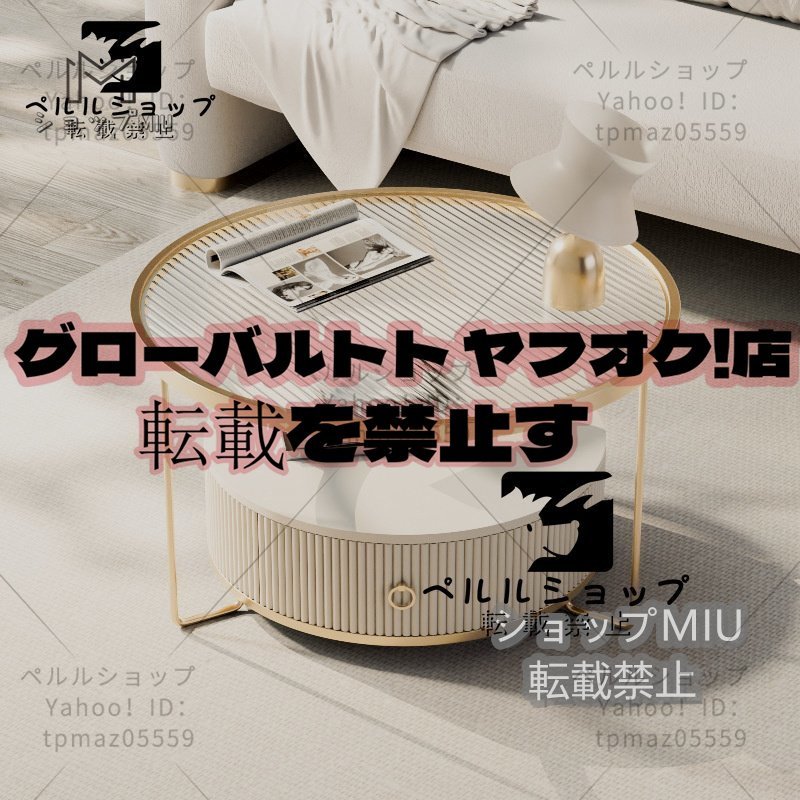 収納キャビネット付きのサイドテーブル おしゃれ かわいい 収納キャビネット付きのサイドテーブル おしゃれ かわいい