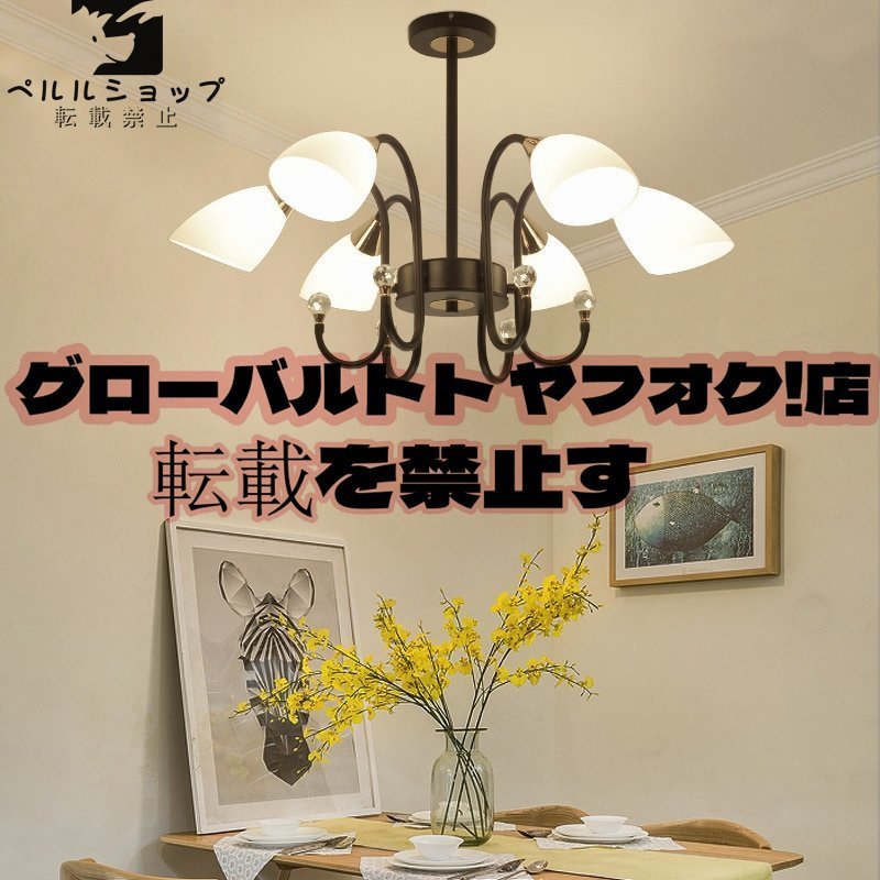 シャンデリア りランプ LED照明器具 キラキラ 天井 吊り照明 シャンデリア りランプ LED照明器具 キラキラ 天井 吊り照明