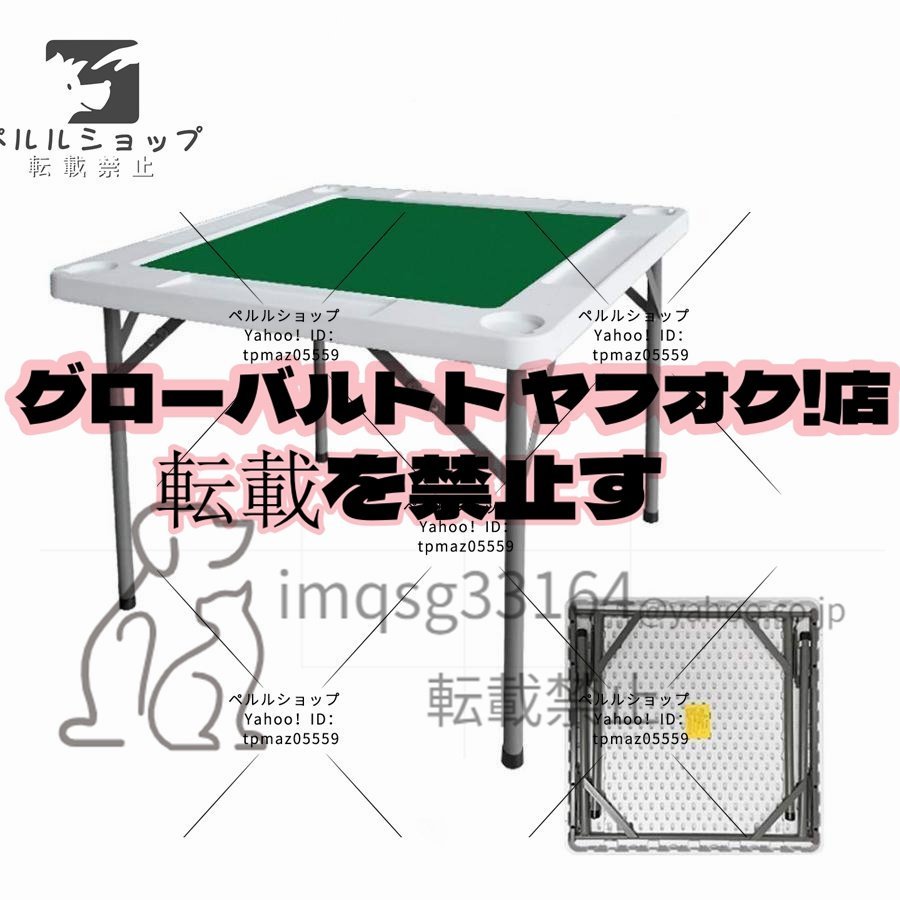 MG敬】富田啓之 作『金彩直弧文四ツ身替ぐい呑』tm208-1 MG敬】富田啓之 作『金彩直弧文四ツ身替ぐい呑』tm208-1