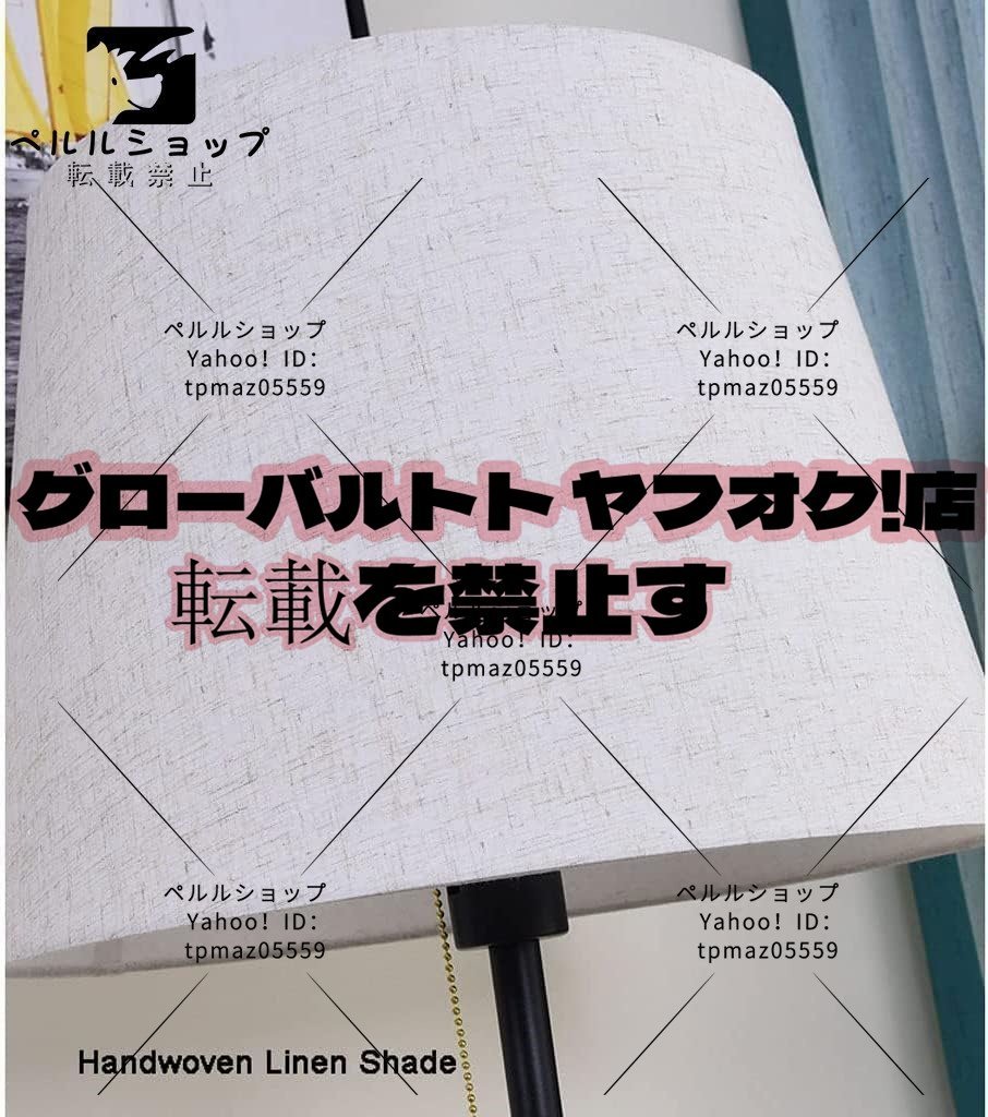 タ荷L0434◇H154cm◇MAGGI MASSIMO◇イタリア製◇重厚なデザイン タ荷L0434◇H154cm◇MAGGI MASSIMO◇イタリア製◇重厚なデザイン
