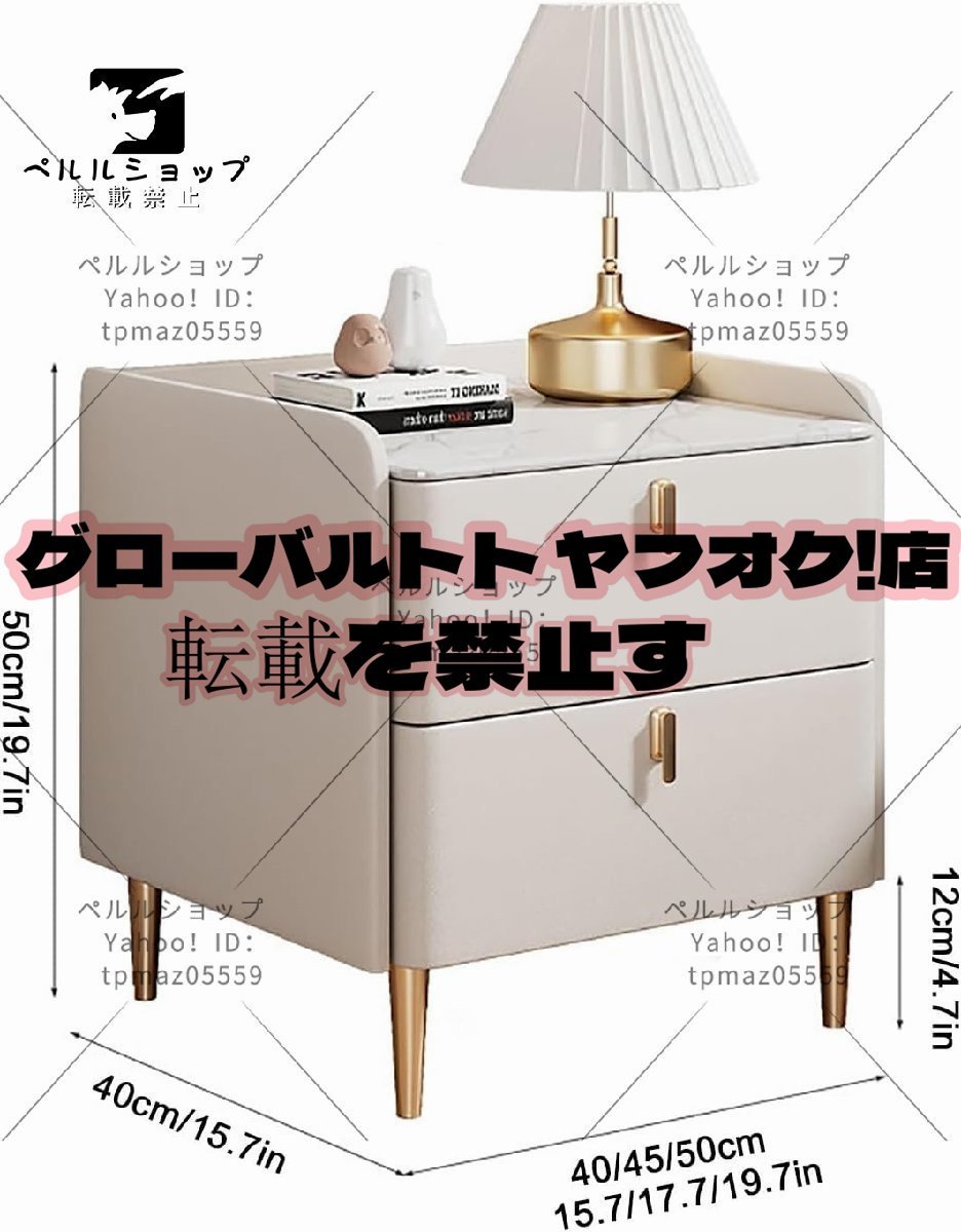 収納引き出し付きナイトスタンド、ロックボードベッドエンド 収納引き出し付きナイトスタンド、ロックボードベッドエンド