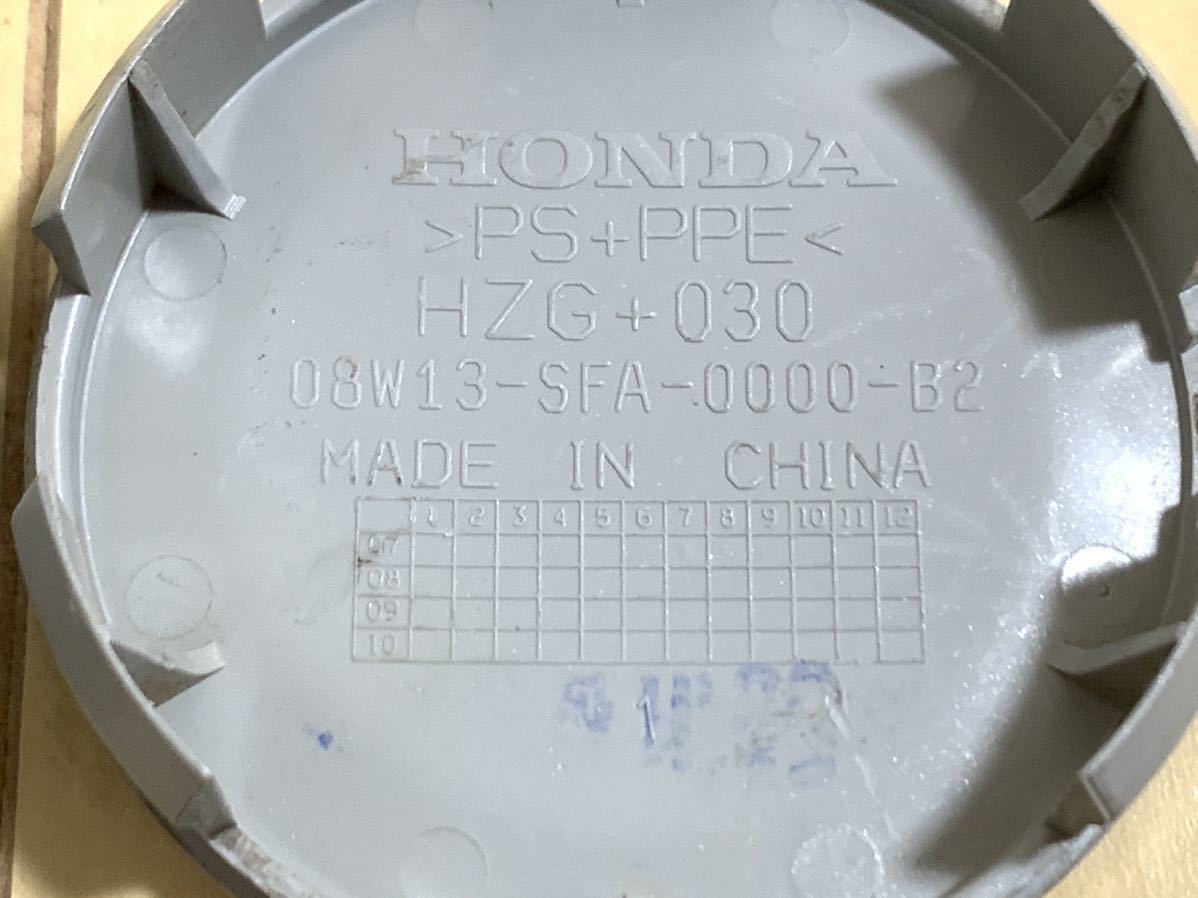 HONDA純正 Modulo モデューロ センターキャップ 4個 中古 シルバー 08W13-SFA-0000-B2_画像2