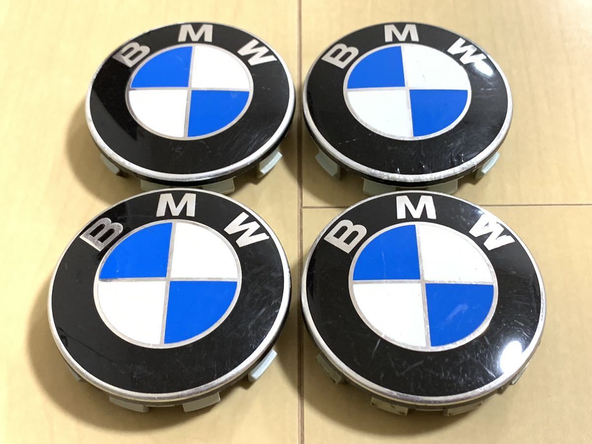 BMW純正 センターキャップ 4個 中古 3613 6783536 03 Made in Italy_画像3
