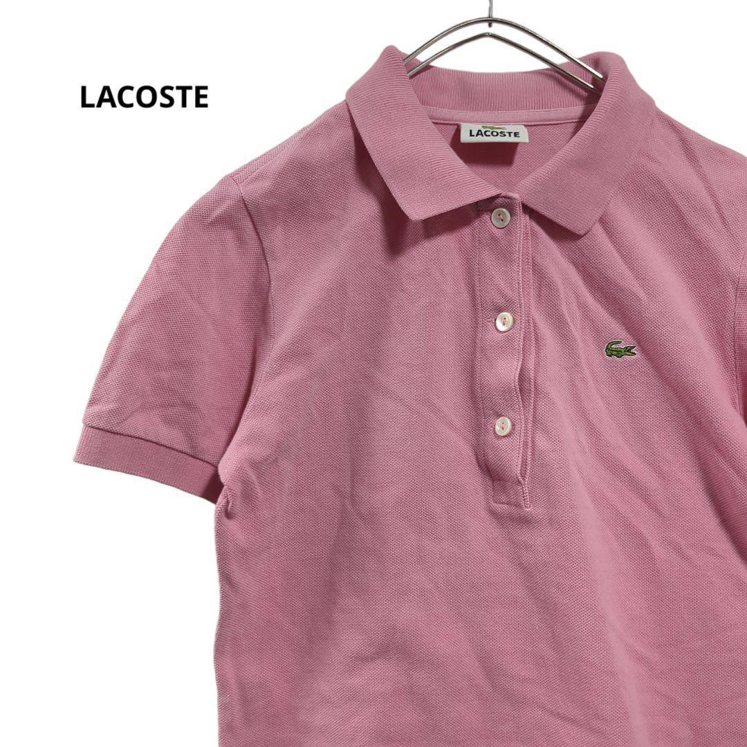 LACOSTE 半袖ポロシャツ　ピンク　春夏　レディースS　h7_画像1