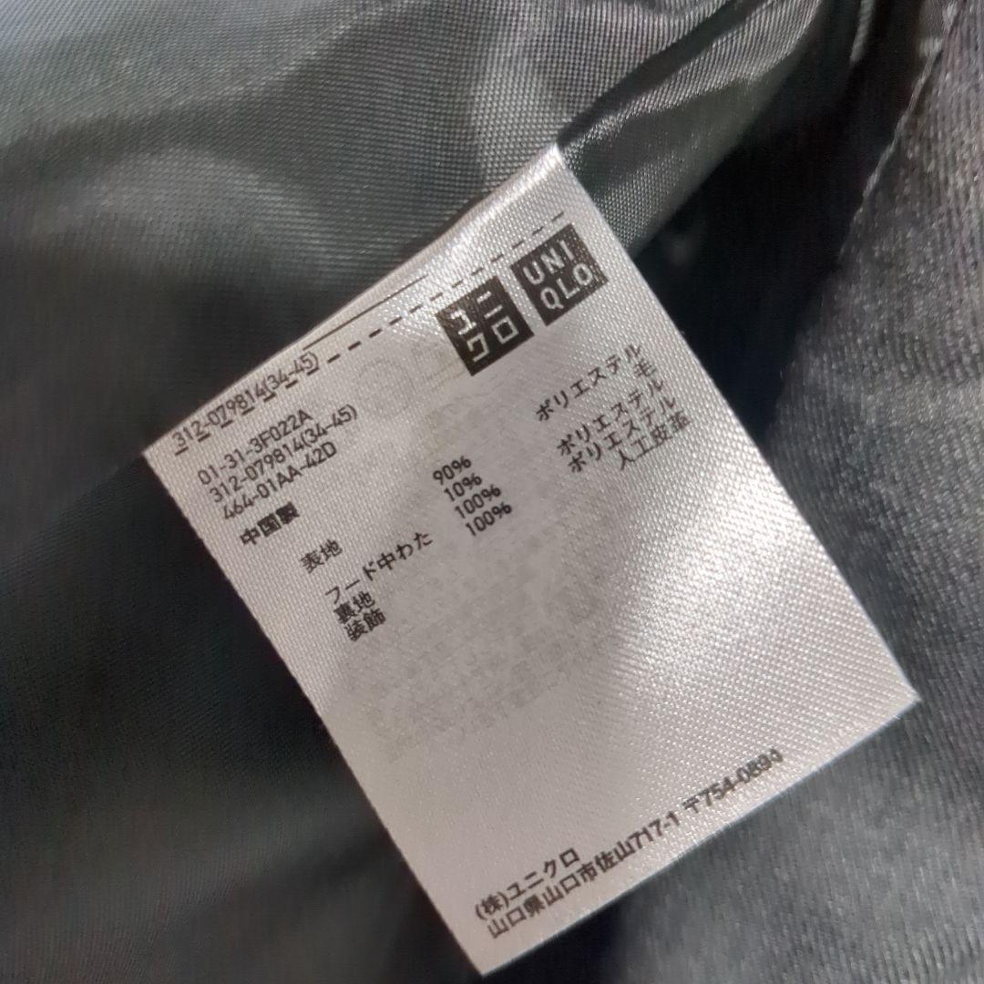 UNIQLOブルゾンジャケット　グレー　メンズM　a35_画像7