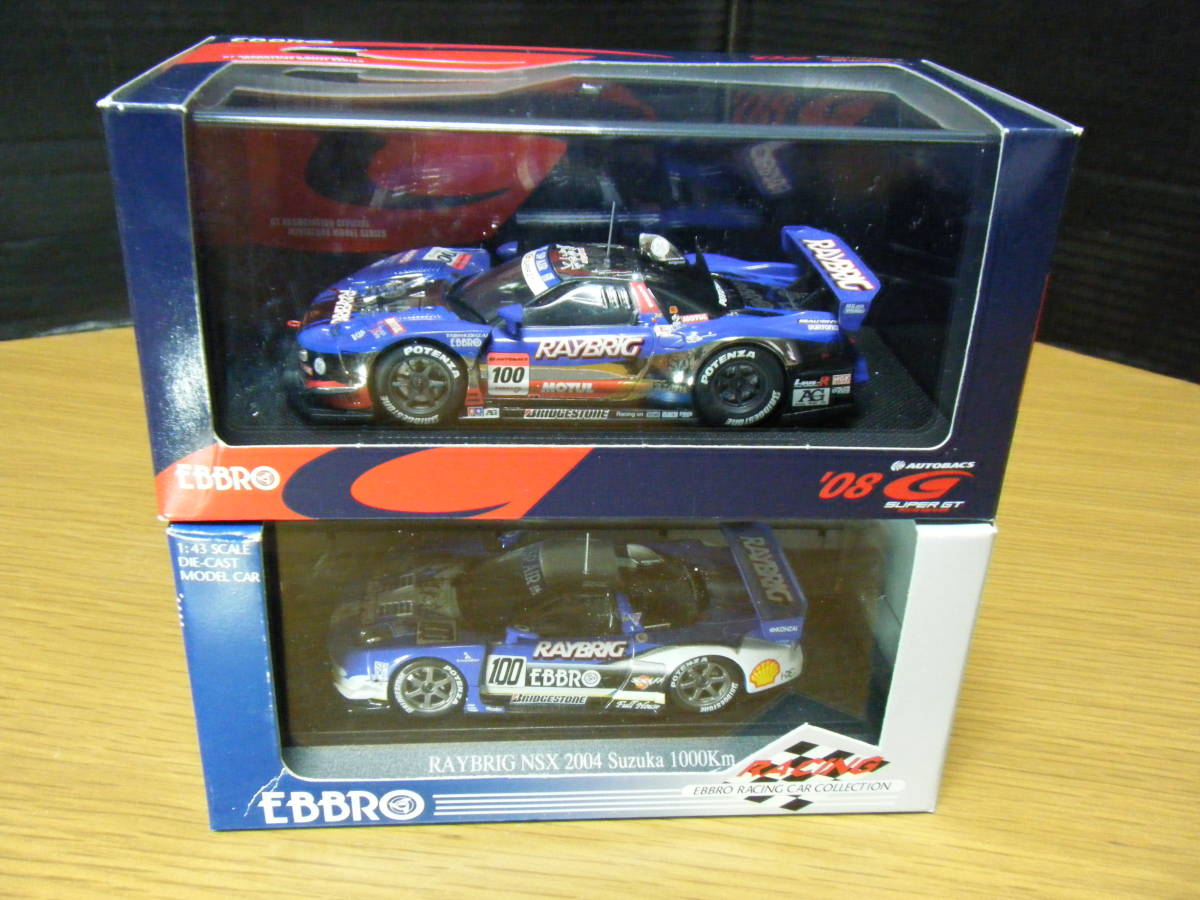 ♪EBBRO（エブロ）1/43 HONDA（ホンダ）RAYBRIG（レイブリック） NSX　2台セット！_画像1