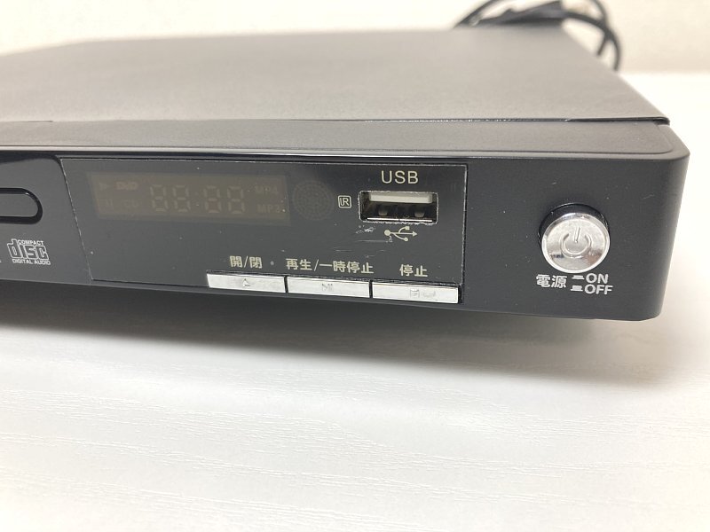 送料込み AVOX ADS-260CK スモールサイズ DVDプレーヤー 送料込み AVOX ADS-260CK スモールサイズ DVDプレーヤー