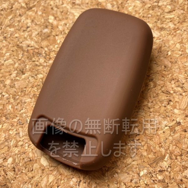  Daihatsu 2 button silicon cover smart key case ( tough toLA900S/LA910S Atrai Wagon S700W/S710W) d08 Brown 