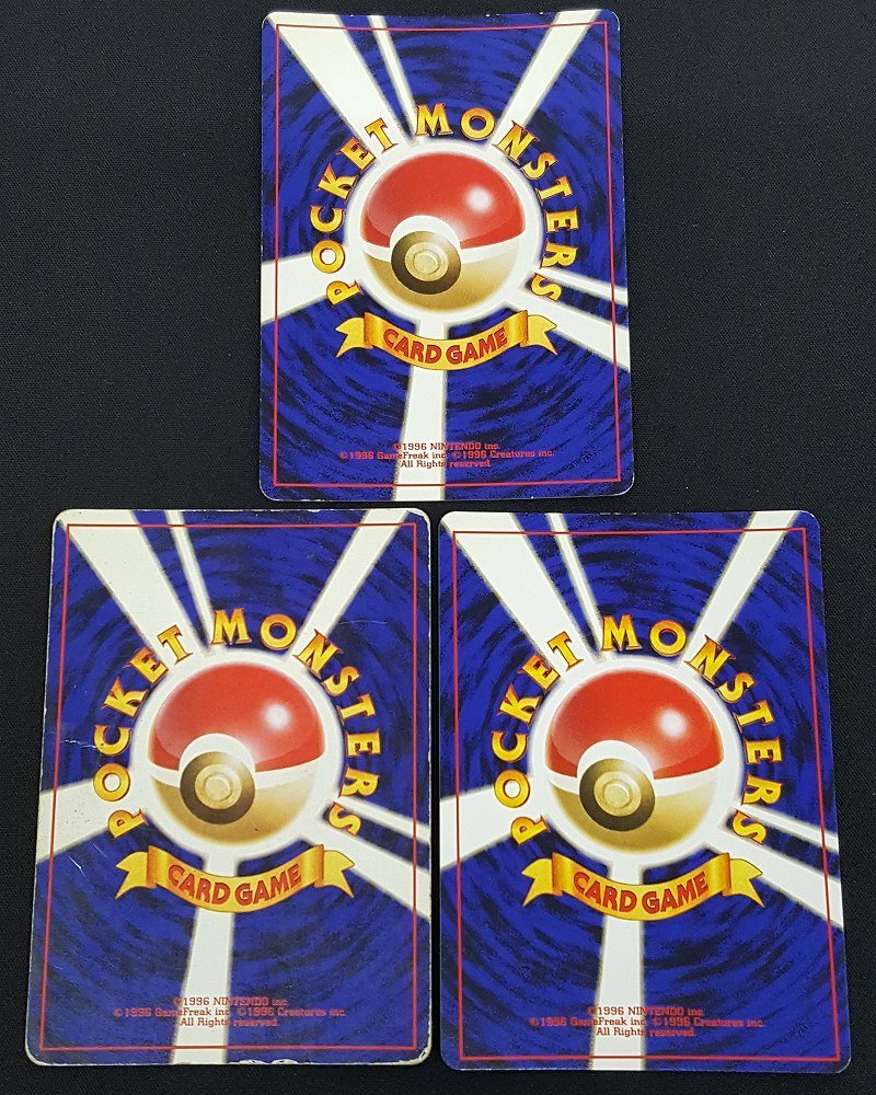 【中古】ポケカ 旧裏面 カメックス カメール ゼニガメ まとめ売り ポケモンカード【60サイズ】【福山店】_画像3