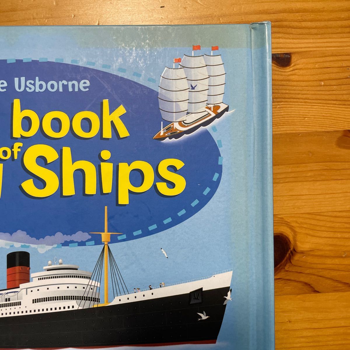 （送料無料）英語 洋書 Usborne 見開き絵本 子ども おうち英語 多読 読み聞かせ 幼児 幼稚園 小学生 2-2