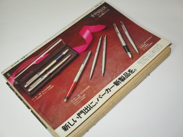 item_image_10