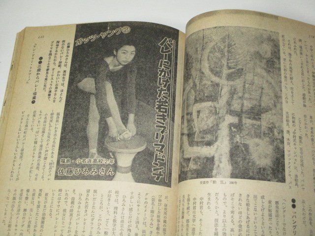 item_image_3