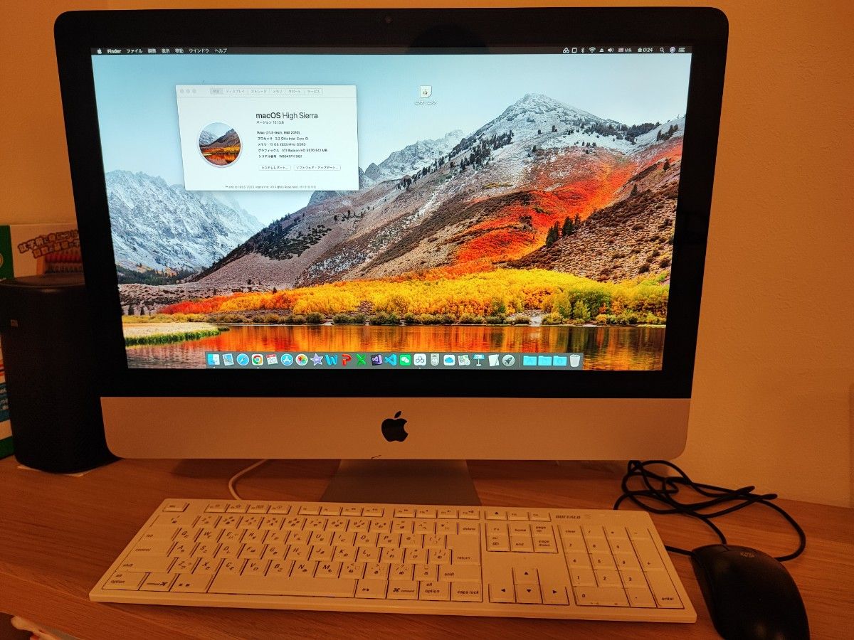 iMac  Apple 21インチ トラックパッド マウス