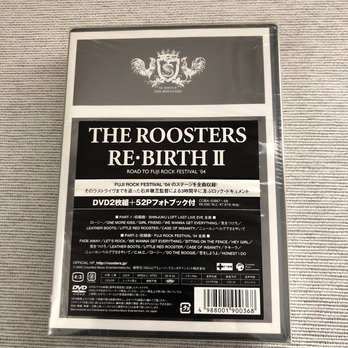 ＲＥＢＩＲＴＨ II／ＴＨＥ ＲＯＯＳＴＥＲＳ　ルースターズ  大江慎也　花田裕之　めんたいロック