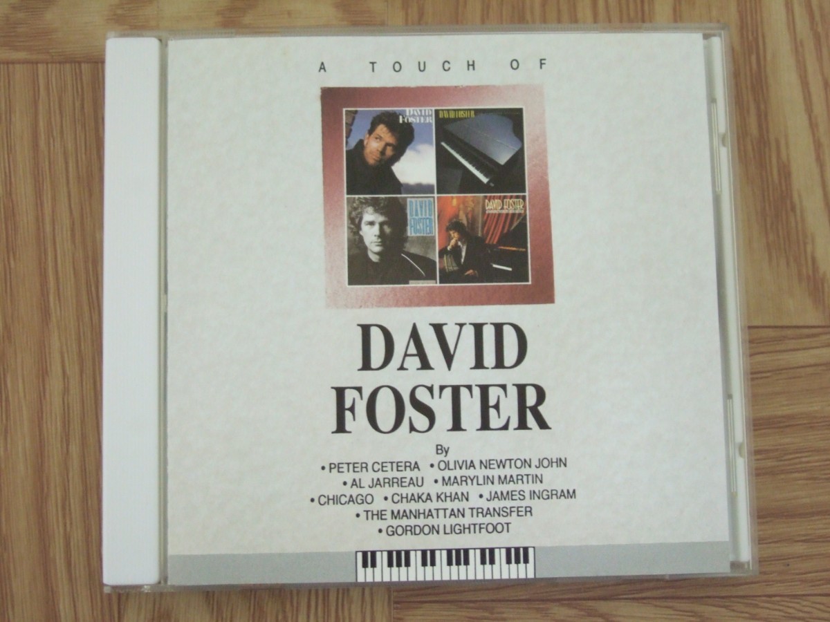 【CD】デヴィッド・フォスター DAVID FOSTER / タッチ・オブ・デヴィッド・フォスター　国内盤