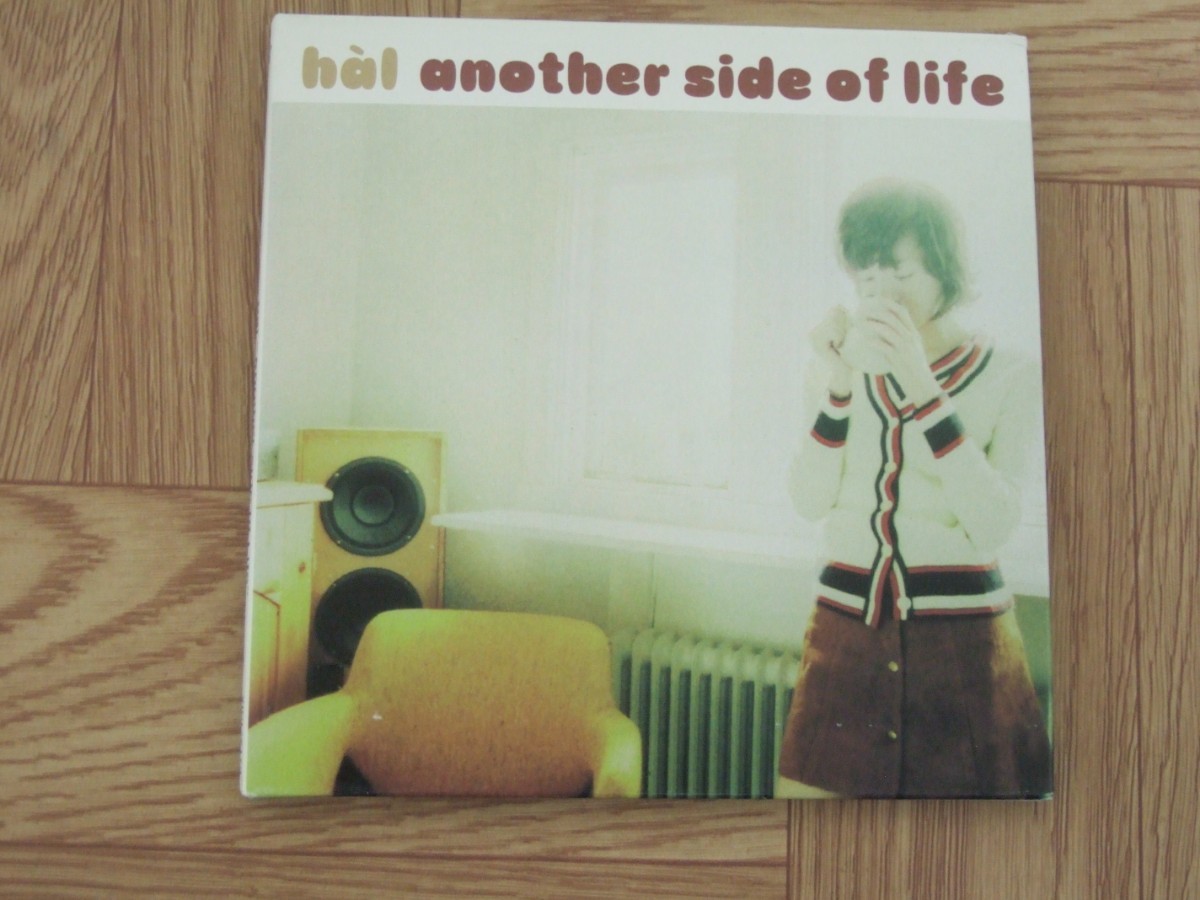 【CD】hal / another side of life _画像1