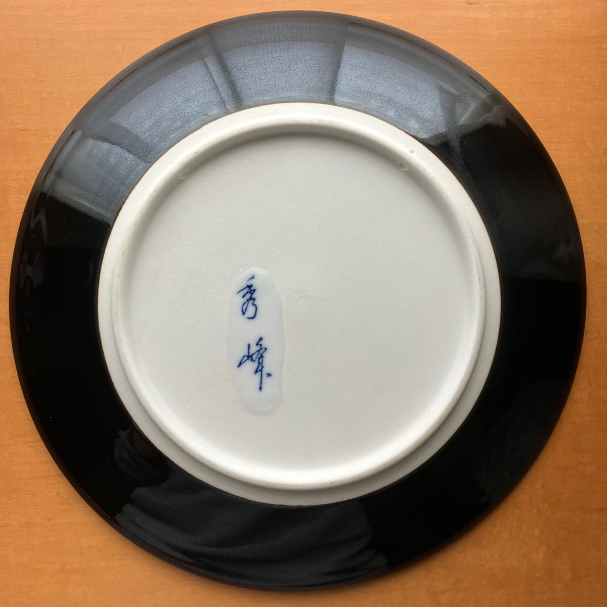 有田焼 秀峰作 うさぎ 絵皿 丸皿 飾り皿 盛り皿 和食器|Yahoo 有田焼 秀峰作 うさぎ 絵皿 丸皿 飾り皿 盛り皿 和食器|Yahoo