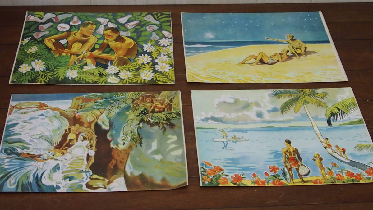  new old goods * Japanese picture .( stock )* Showa Retro *. luck monogatari *12 sheets * Showa era 21 year *402S4-J14028