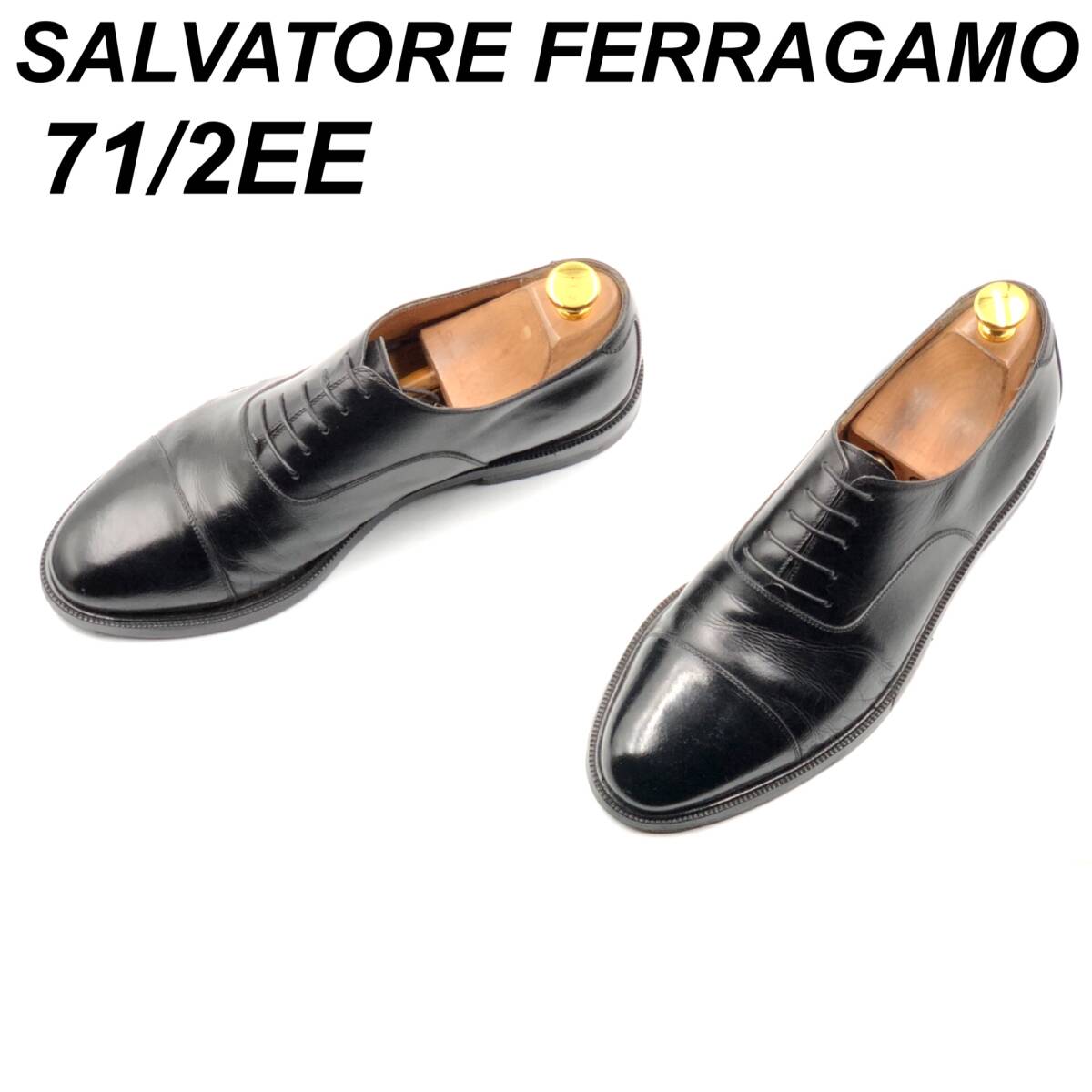 即決 SALVATORE FERRAGAMO フェラガモ 25.5m 7.5EE メンズ レザーシューズ ストレートチップ 黒 ブラック 革靴 皮靴 ビジネスシューズ