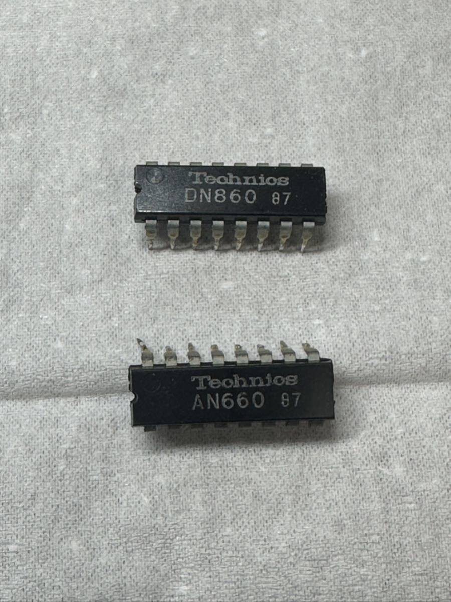 TECHNICS IC チップAN660 1個/ DN860 1個 セット 中古です TECHNICS IC チップAN660 1個/ DN860 1個 セット 中古です