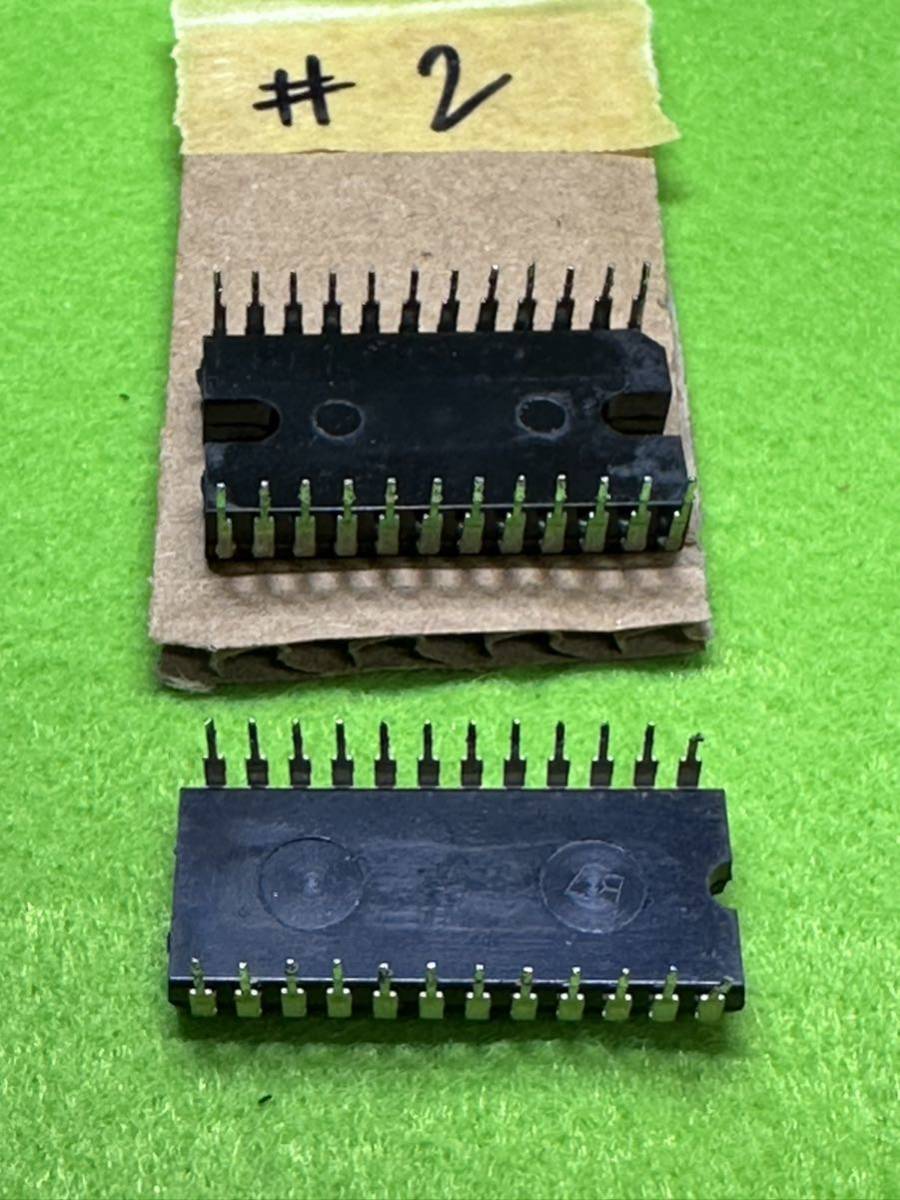 TECHNICS IC チップセット1個 AN6675 /1個AN6680 #2の画像3