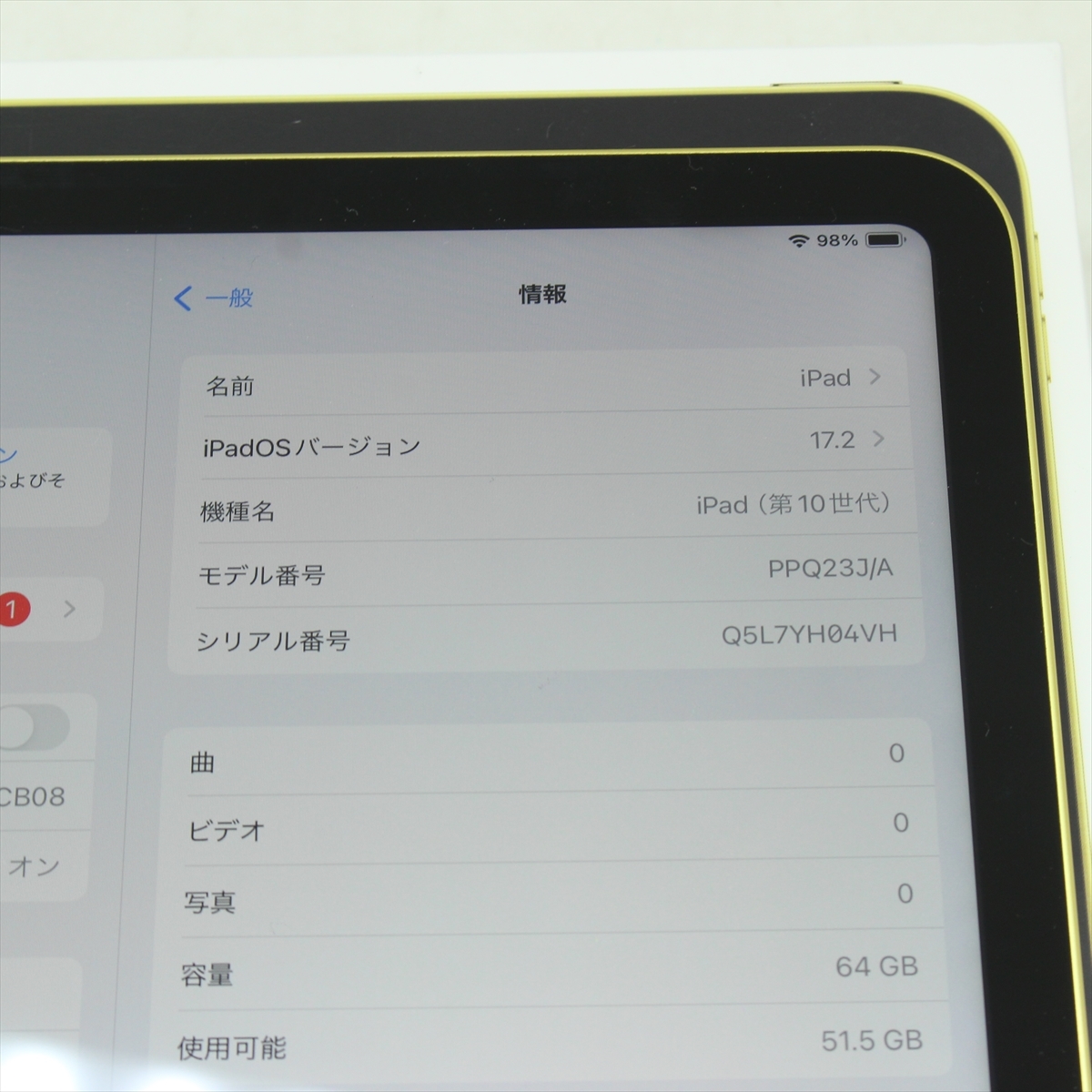 ★ apple アップル PPQ23J/A iPad 第10世代 64GB イエロー Wi-Fi 動作品_画像2