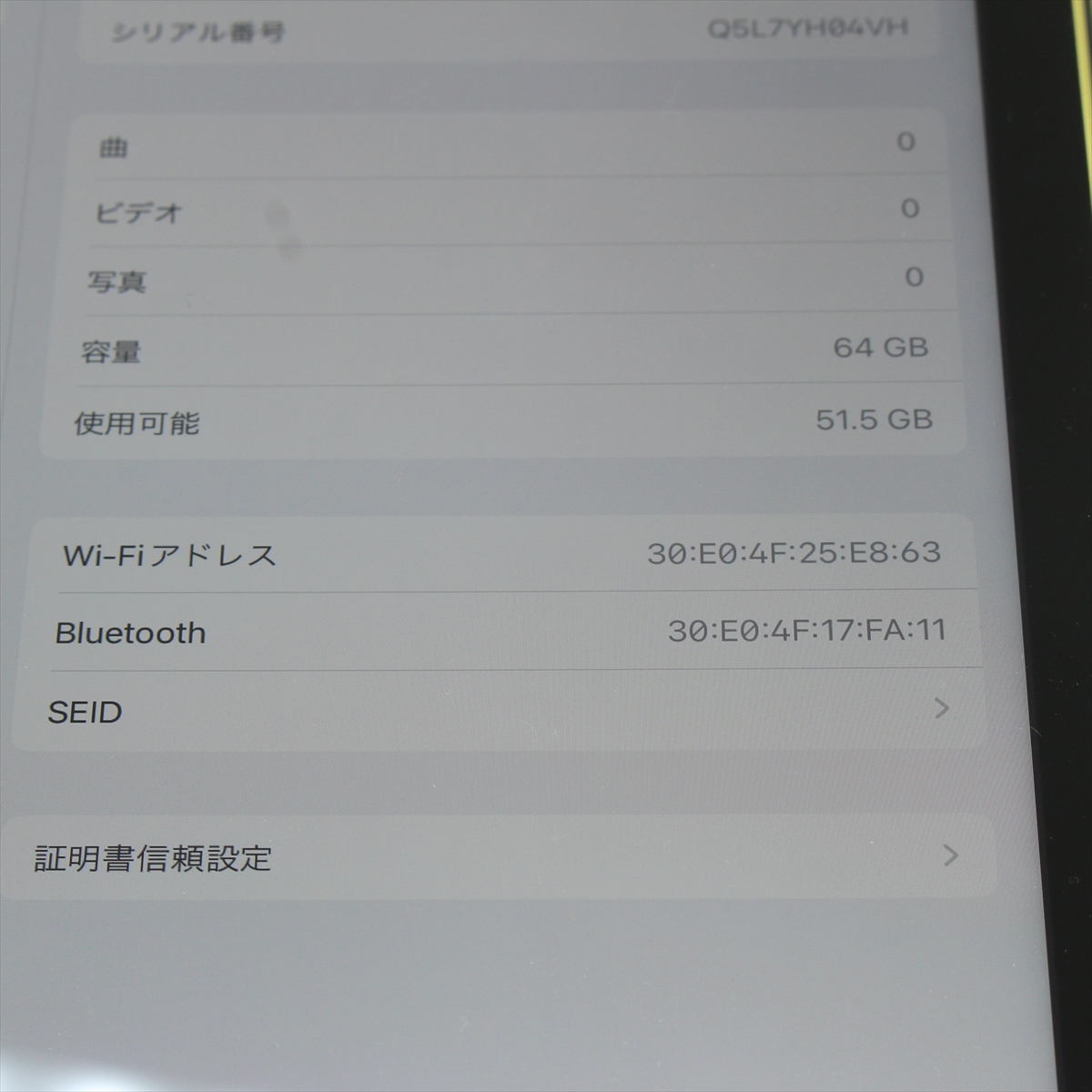 ★ apple アップル PPQ23J/A iPad 第10世代 64GB イエロー Wi-Fi 動作品_画像3