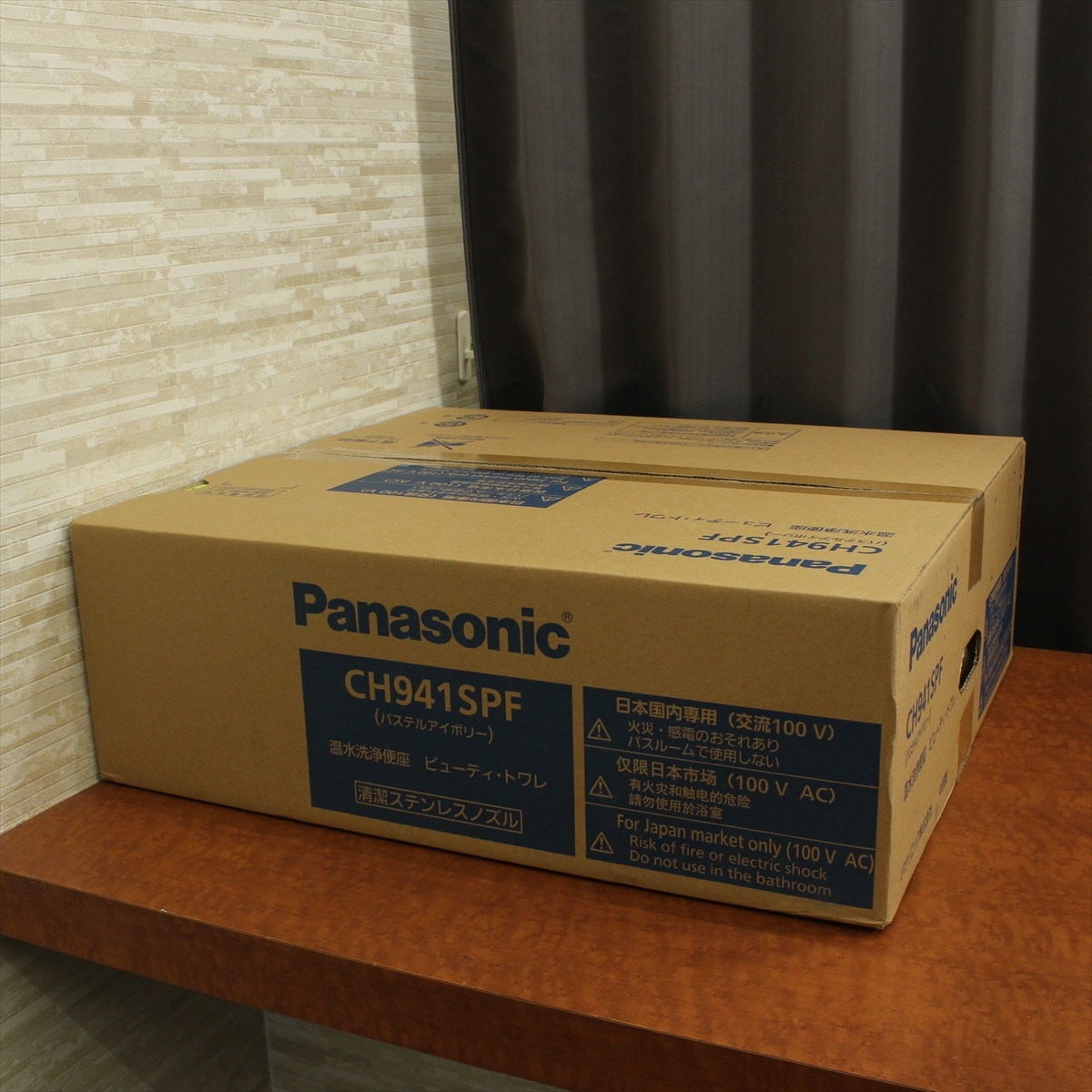 ★ Panasonic パナソニック CH941SPF 温水洗浄便座 ビューティ・トワレ パステルアイボリー 未使用品