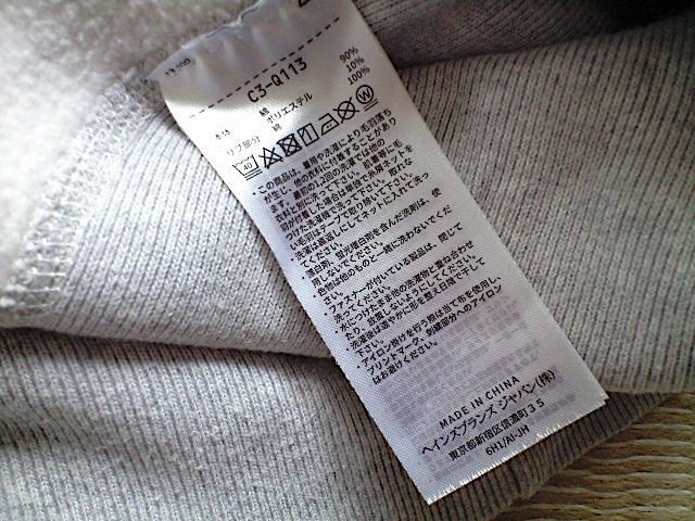 即決 復刻 青タグ Lサイズ Champion REVERSE WEAVE プルオーバー 即決 復刻 青タグ Lサイズ Champion REVERSE WEAVE プルオーバー