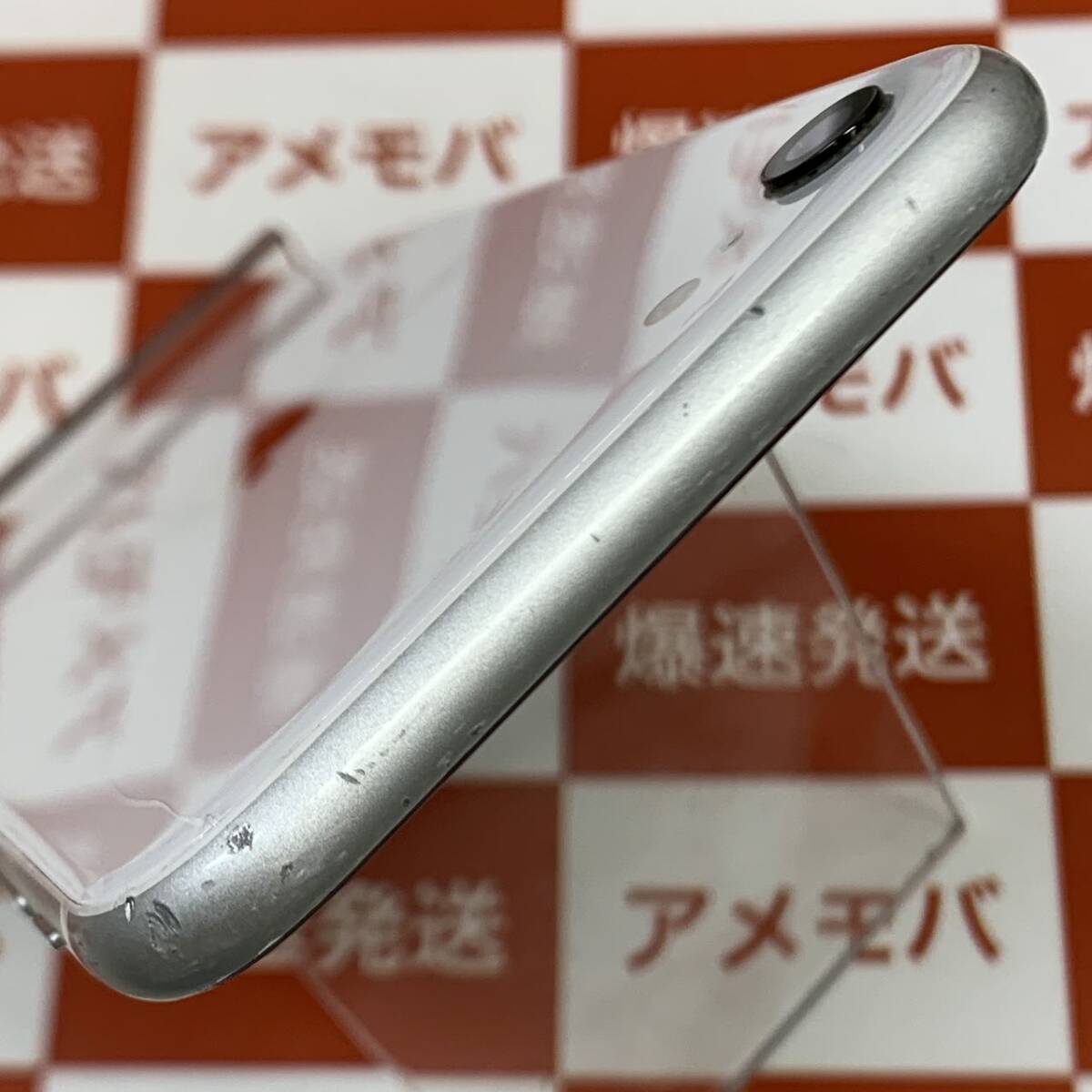 爆速発送 ジャンク品 iPhoneSE 第2世代 128GB Apple版SIMフリー ホワイト 箱のみ MXD12J/A 背面に割れ