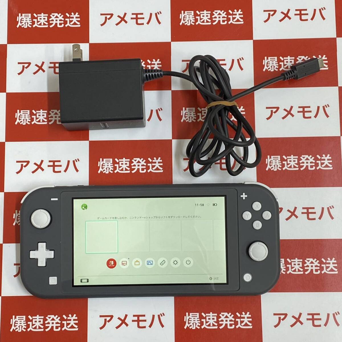 爆速発送 Nintendo Switch Lite 極美品 HDH-001