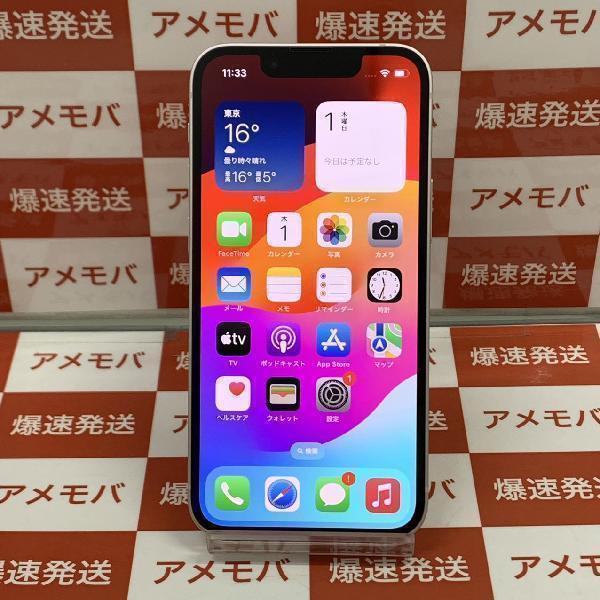 iPhone13 mini 256GB Apple版SIMフリー バッテリー89% 美品[235732]