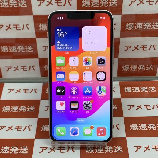 iPhone13 mini 256GB Apple版SIMフリー バッテリー85%[235757]