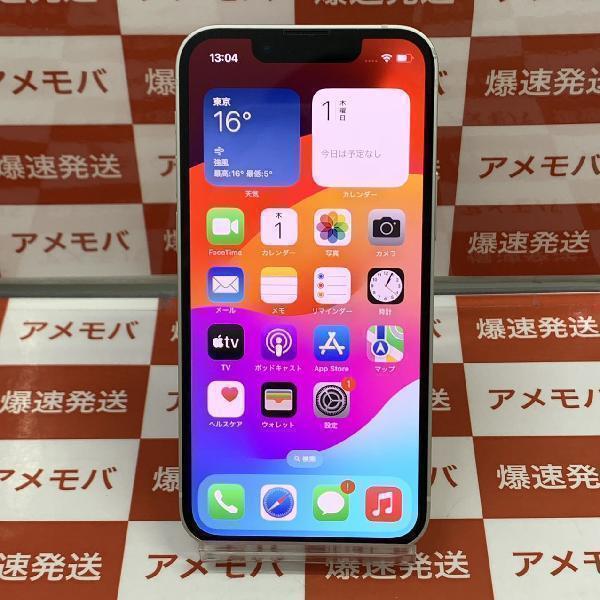 26282円 iPhone13 mini 256GB Apple版SIMフリー バッテリー89 26282円 iPhone13 mini 256GB Apple版SIMフリー バッテリー89