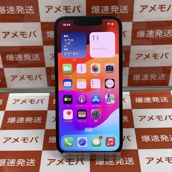 iPhone13 mini 256GB Apple版SIMフリー バッテリー85%[235842]